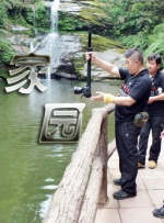 丁香六月啪啪